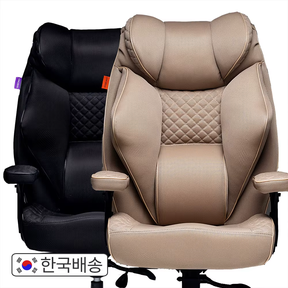 Yeseoan Mesh Gaming chair Y001M comfortable computer student company business Internet cafe study game chair Made in KOREA