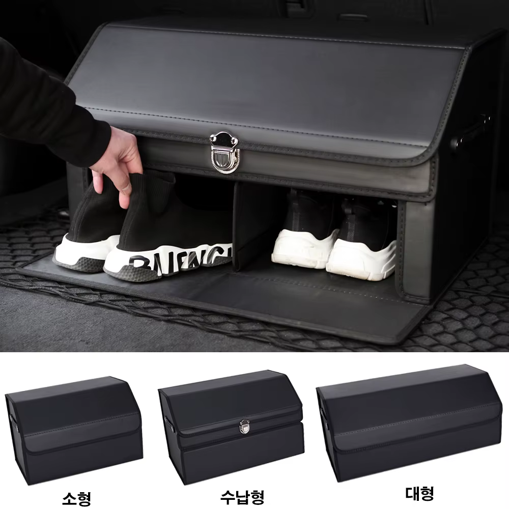 MNOBLE JEMP Leather Trunk Tops Car Shoobox Folding Car Wash Bag Car Wash Toolbag