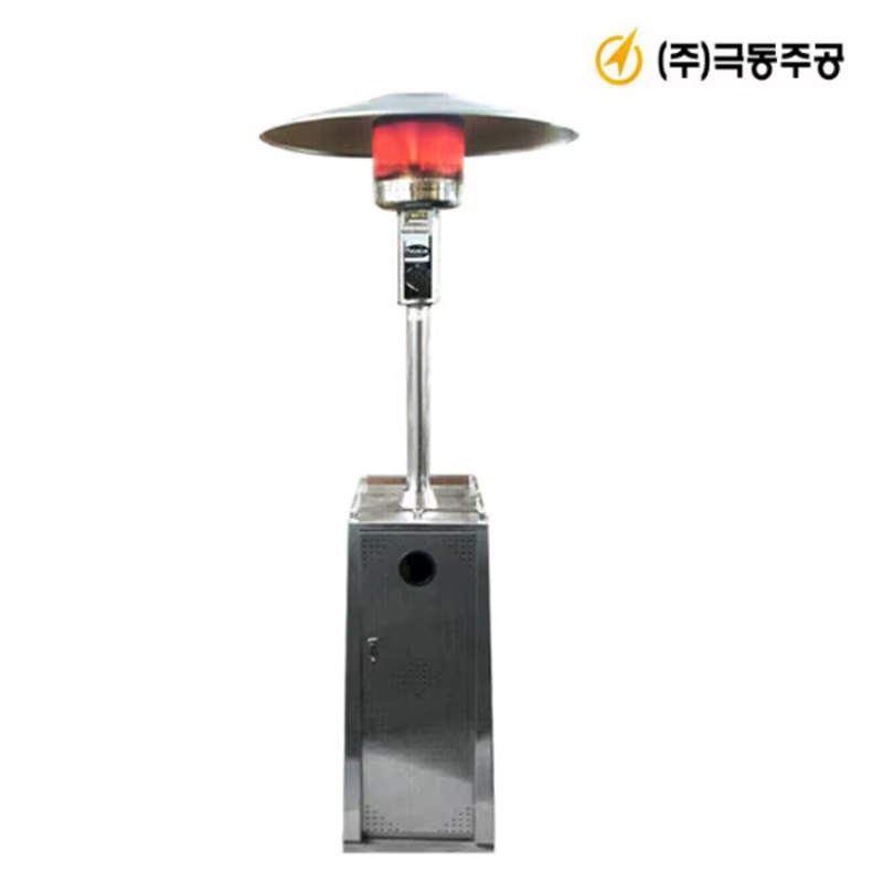 Korean-Made Geukdong Jugong Square Patio Heater KDP-SR-12KK, Outdoor Gas Heater for Cafes, Campsites, and Umbrella-Style Heating