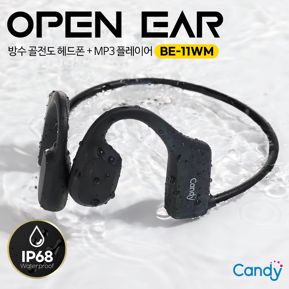 Candy full waterproof exercise jogging mountain wireless bone conductivity Bluetooth earphone bone front BE-11WM