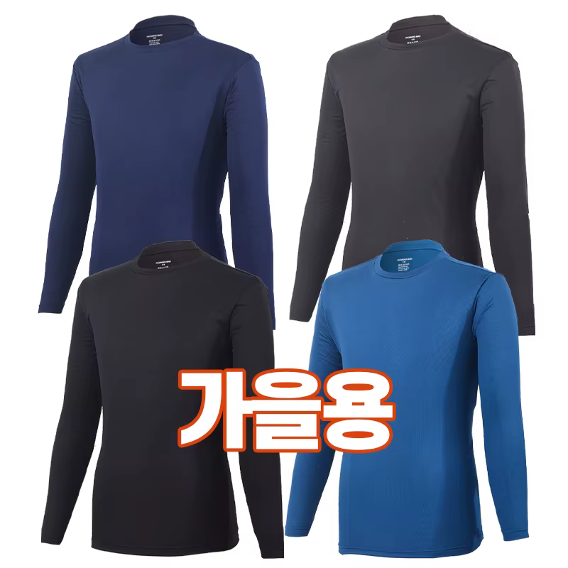 Working Man Outlet Spring Autumn Men's Functional Span Long-sleeved T-Shirt Outdoor Working-wear Work-wear A109