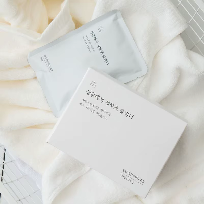 [1 + 1] Life white paper [laundry cleaning 8 Times]