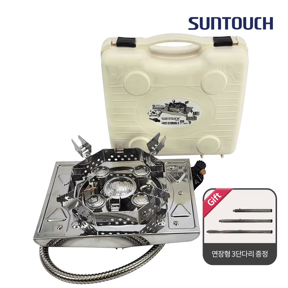 Sun touch VAT body body high-powered camping burner 5-piece National strong salt burner Gridlet burner All-Sten large octagonal wind shield ST-SB4C