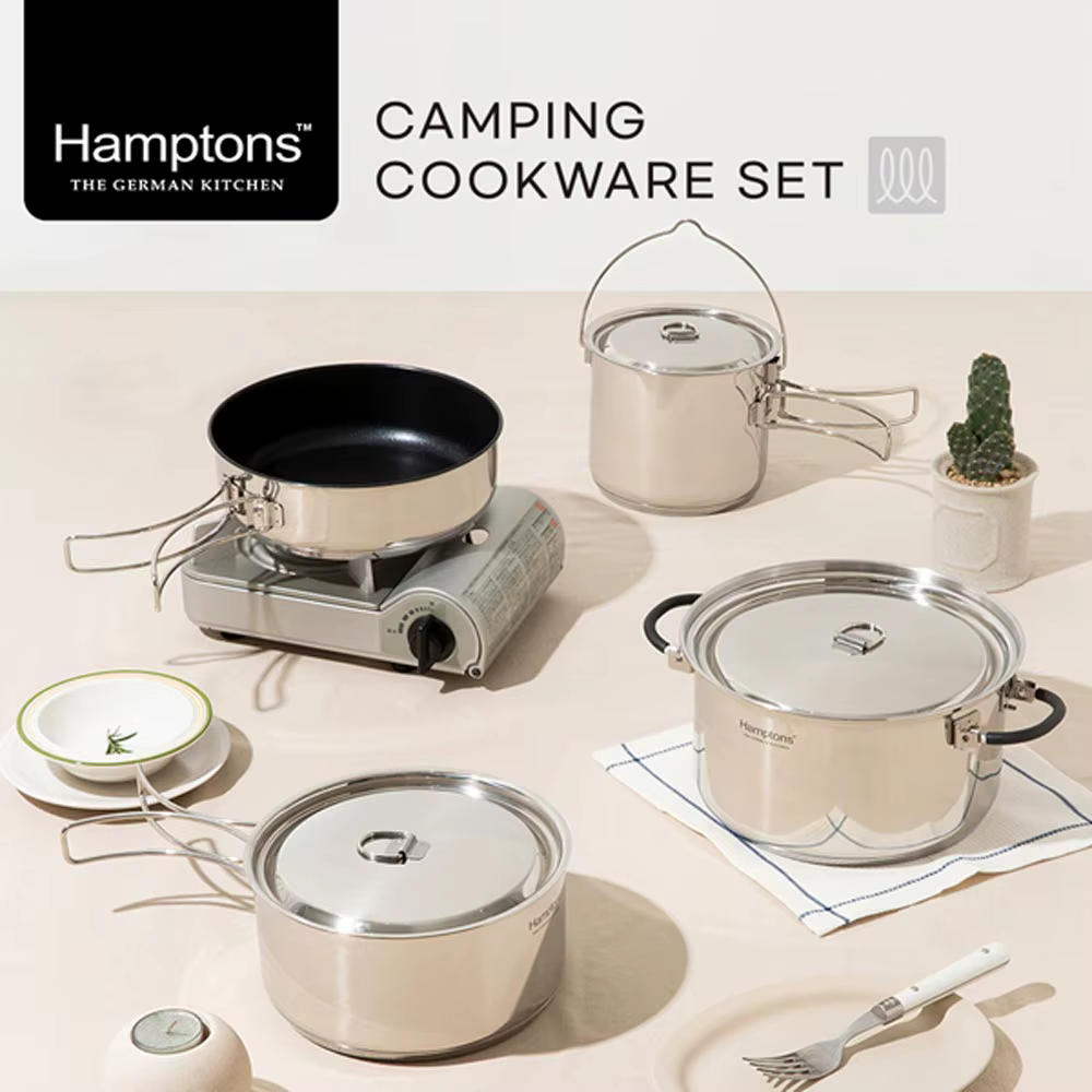 Germany Hampton Inductions combined camping cookware set 8P (Stencorpel set)