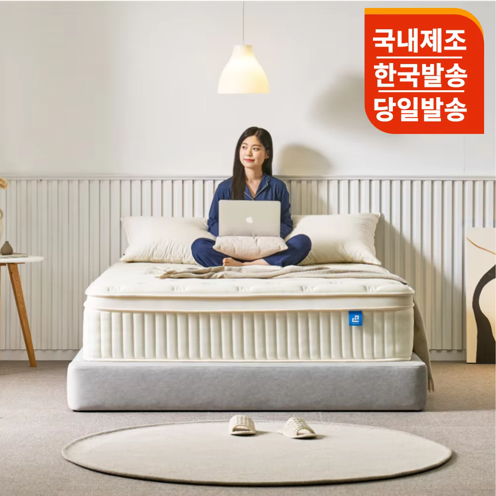 Fuse & Core Balance Memory Foam Euro Top Roll Pack mattress 33cm (Super Single/Queen/King)
