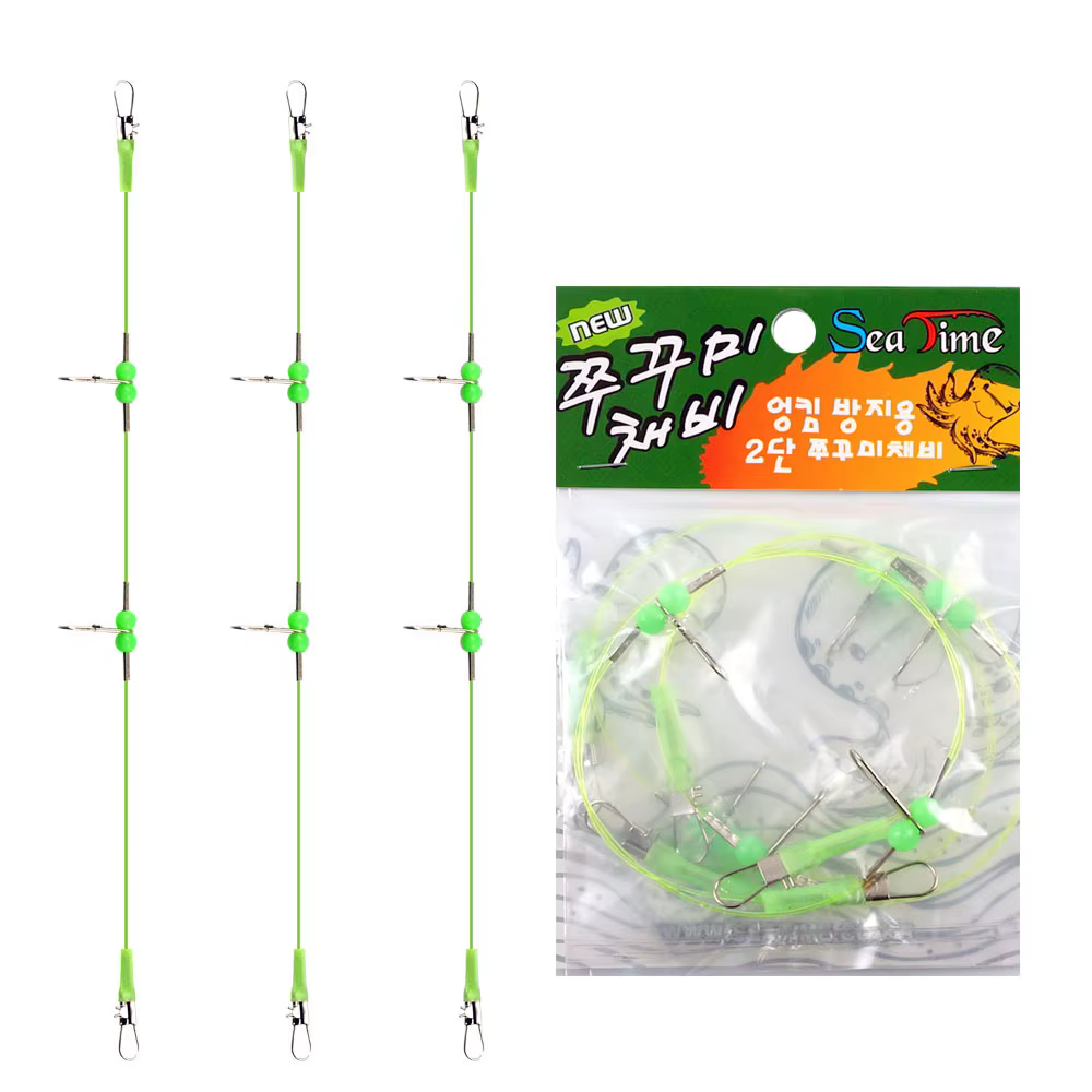 Sea Time NEW Chukubi 2-stage rain anti-tangle luminous tube