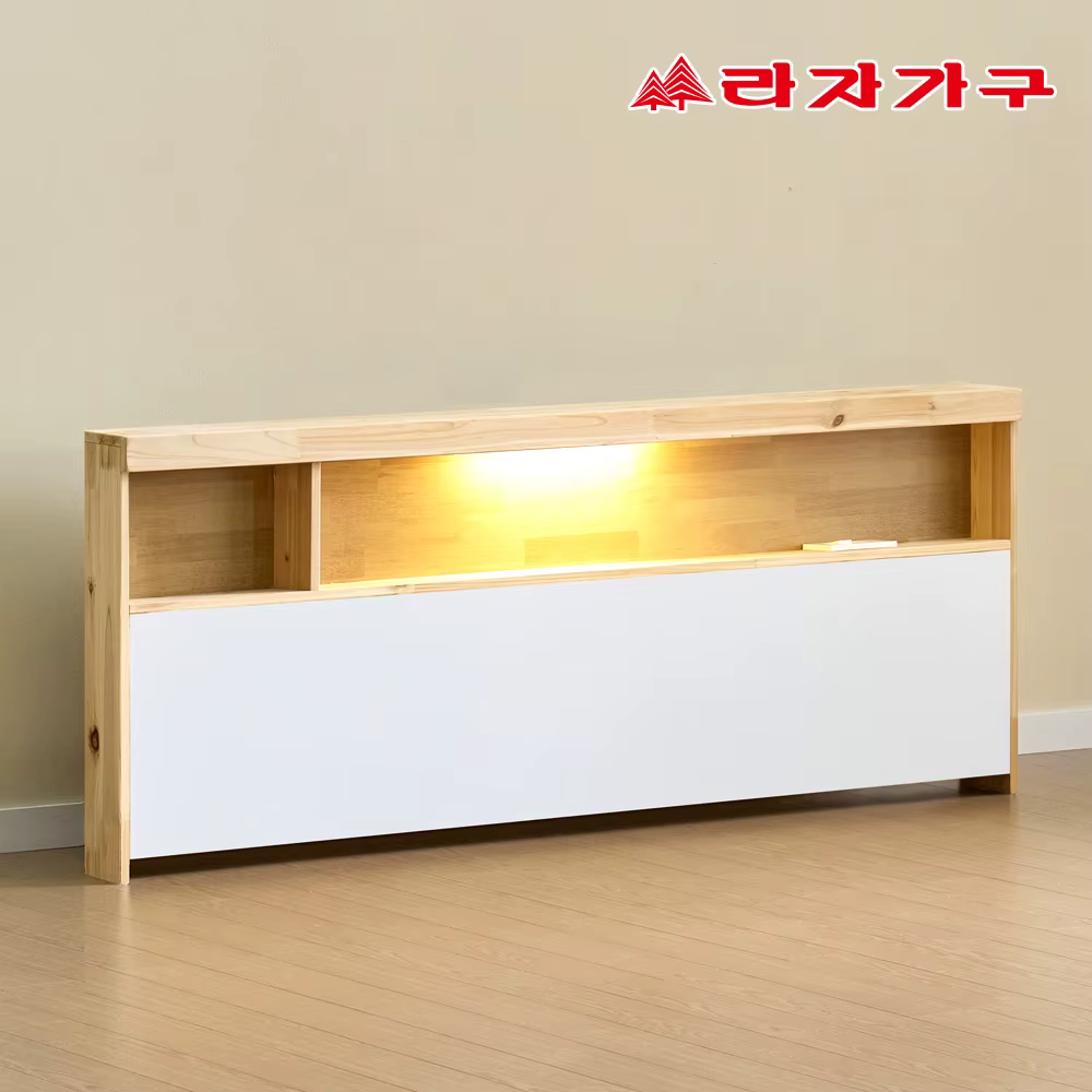 Rhaza furniture saudam cedar wood 115 low type LED shelf type storage bed headboard