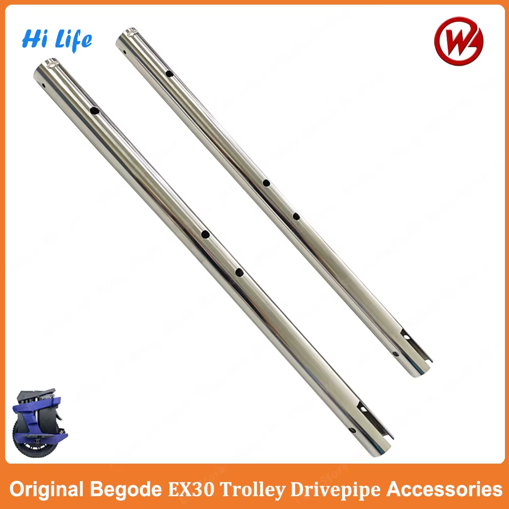 Original Begode EX30 Trolley Drivepipe Official Begode EX30 Accessories Suit for Official Begode EX30 Electric Wheel