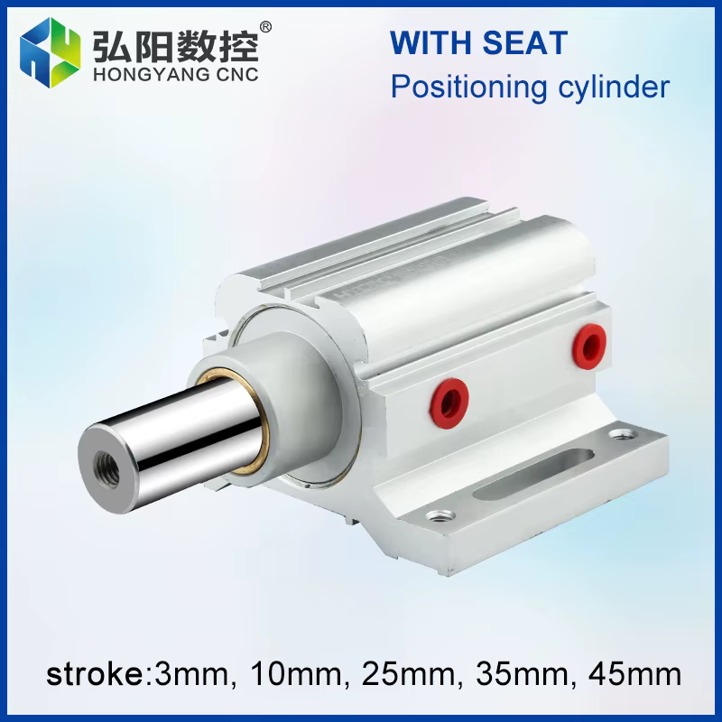 Cutting machine positioning cylinder, automatic loading and unloading seat, pneumatic aircraft cylinder with bracket
