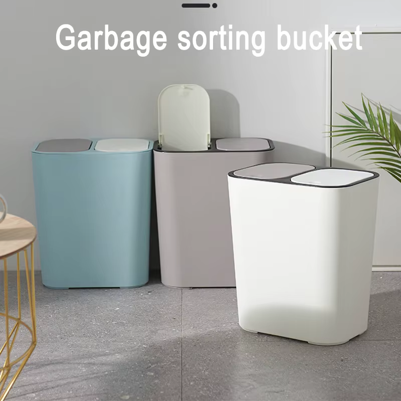 Trash Can Rectangle Plastic Push-Button Dual Compartment 12liter Recycling Waste Bin Garbage Can dropshipping