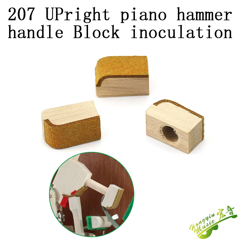 Piano tuning and maintenance tools Vertical piano 207 string machine Middle - ancient block wood accessories