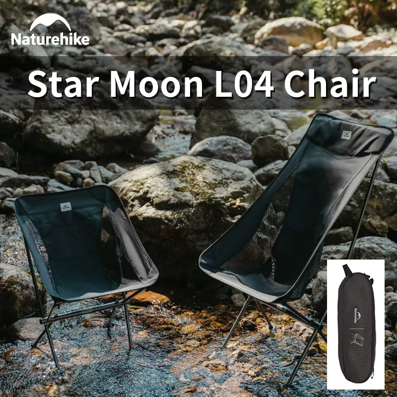 Naturehike Ultralight Moon Chair Folding Camping Outdoor Picnic Fishing Beach 600D Seat 7075 Aluminium Portable Travel Chair L04