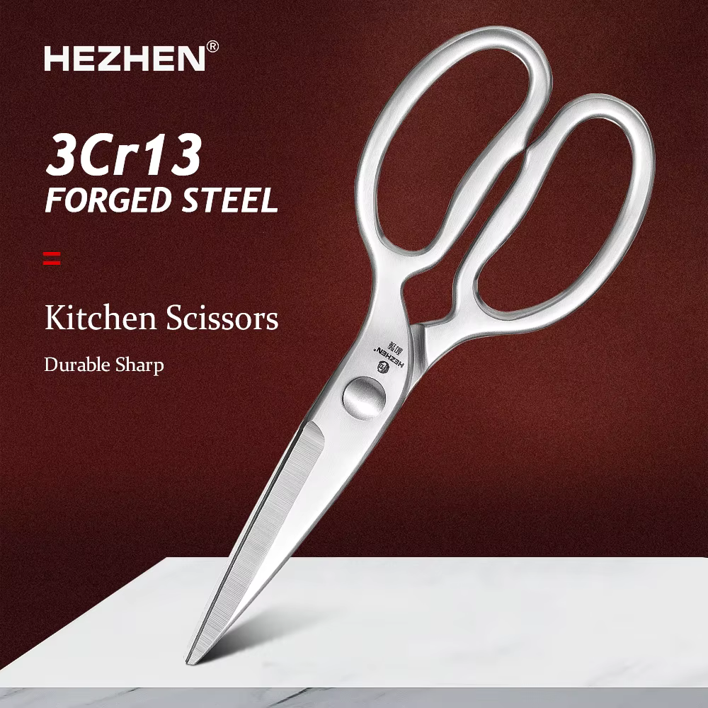 HEZHEN 3Cr13 ForgedSteel Multifunctional Kitchen Scissors Walnut Scissors Sharp Kitchen Accessories Household Scissors