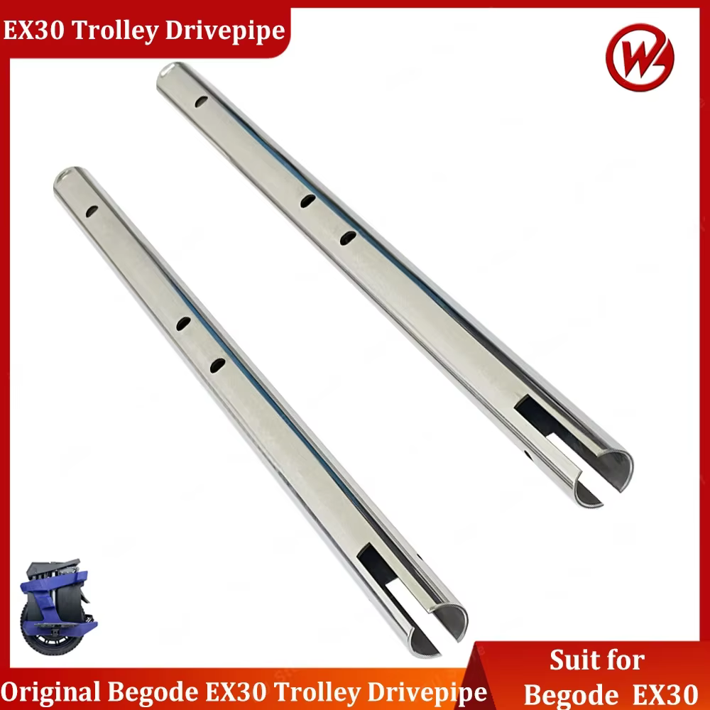 Original Begode EX30 Trolley Drivepipe Official Begode EX30 Accessories Suit for Official Begode EX30 Electric Wheel