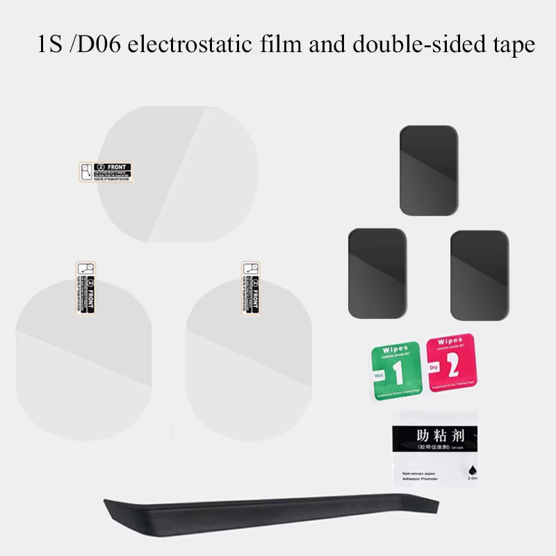 For 70mai Dash Cam 1S special electrostatic tape /glue, car DVR windshield bracket installed with electrostatic film /3M glue