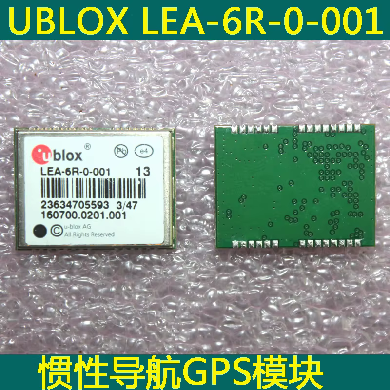 Second-hand industrial-grade inertial navigation GPS module  LEA-6R-0-000 UBLOX original patch package good tunnel positioning