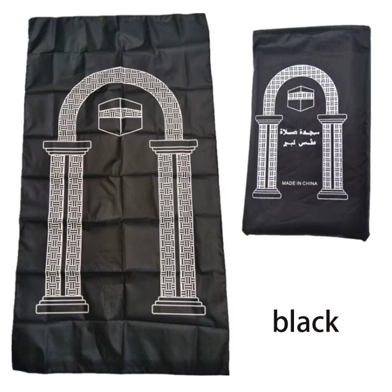 Portable Travel Prayer Mat Ramadan Gifts Waterproof Praying Rug Pocket Sized