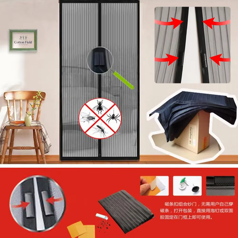 OUTAD Magnetic Door Mosquito Net - Home Window Screen Protector for Anti Bug Fly Curtain | Summer Use