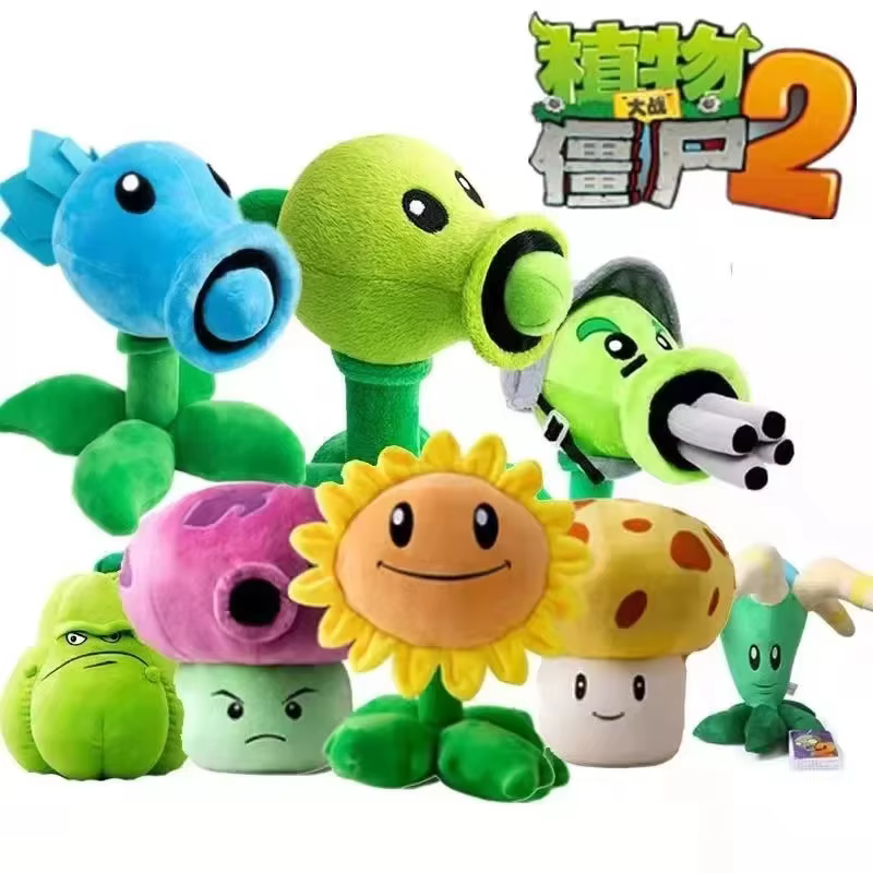 Plants vs Zombies Plush Toys 30cm PVZ Gargantuar Hats Pirate Duck Zombie Plush Stuffed Toys Doll Soft Toy Gifts for Kids