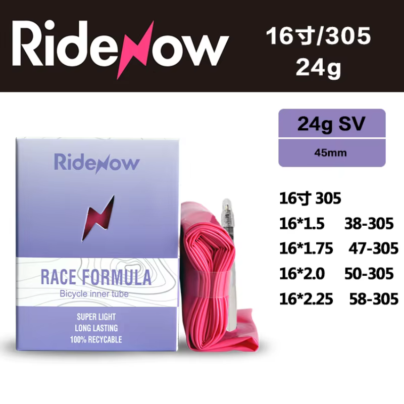 Ridenow Folding Bicycle Tube 14inch 254 16inch 305 FV45mm for BMX Bike Tire MTB 20INCH Folding Bike Tires Tube French Valve