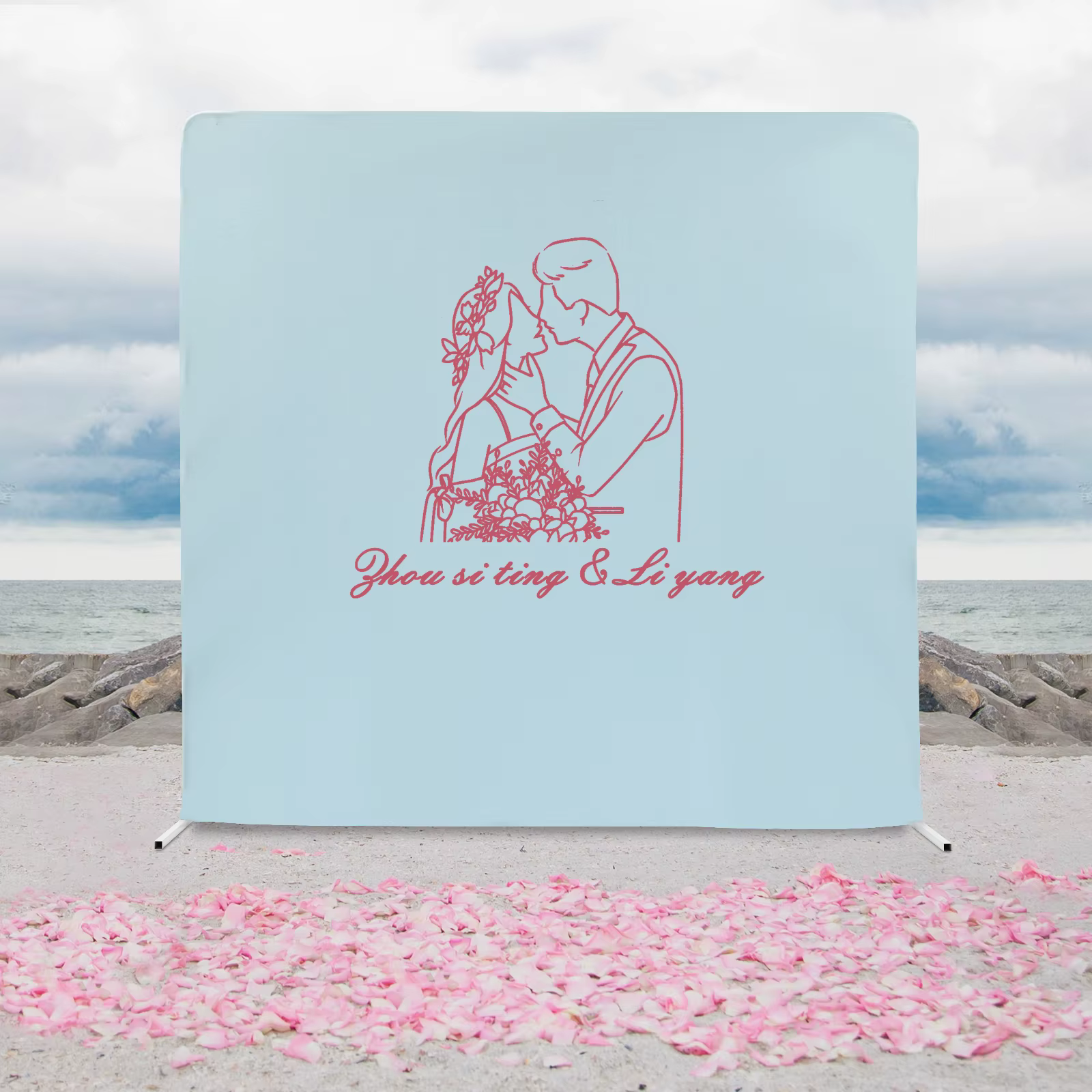 2 * 2m Wedding Pole Bracket with Tie Rod+elastic Cloth Cover - Gold Bracket+Sky blue Cover