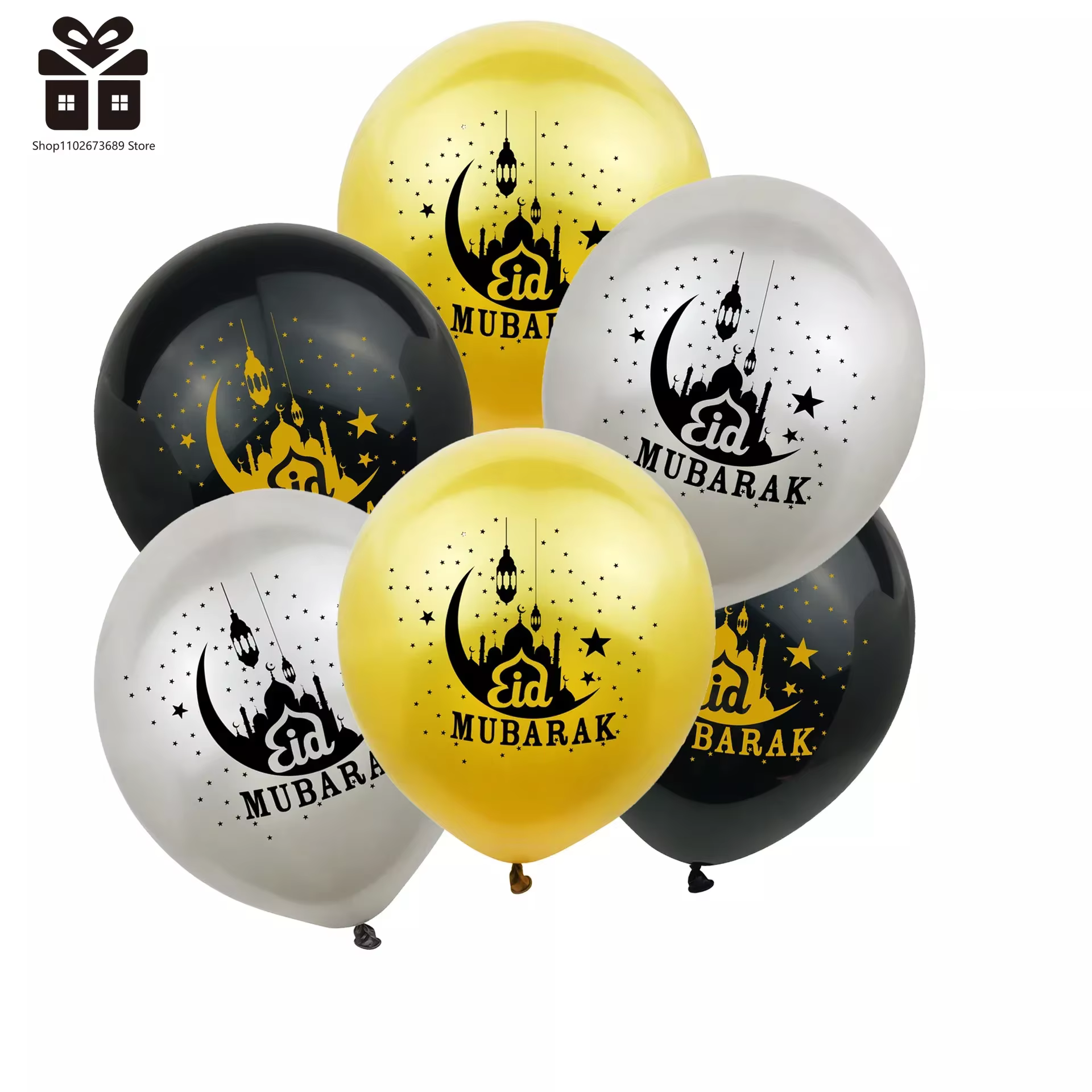 10Pcs Eid Mubarak Latex Balloon Ramadan Kareem Decoration Air Globos Ramadan Mubarak Muslim Islamic Festival Party Supplies 2023