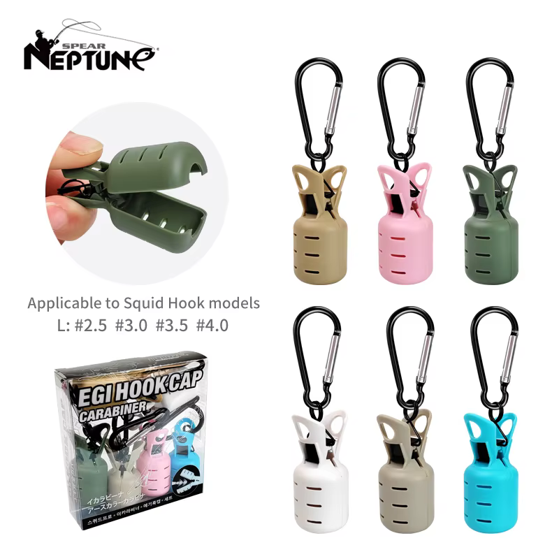 New Squid Jig Bait Protector Kit 6pcs Webfoot Octopus Egi Hook Cover Cuttlefish Umbrella Lure Cap with Carabiner Sea Accessories