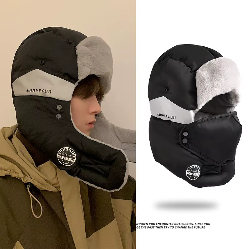 Men's winter ear protection windproof Lei Feng hat cotton hat cold-proof face mask riding helmet