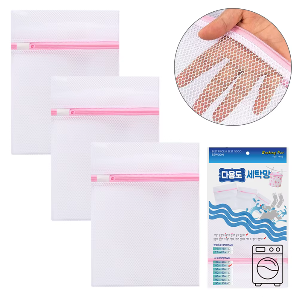 [3P bundle] (wide washing net 40X50cm 3P) square clothing underwear mesh washers washing machine anti-tangle laundry mesh medium