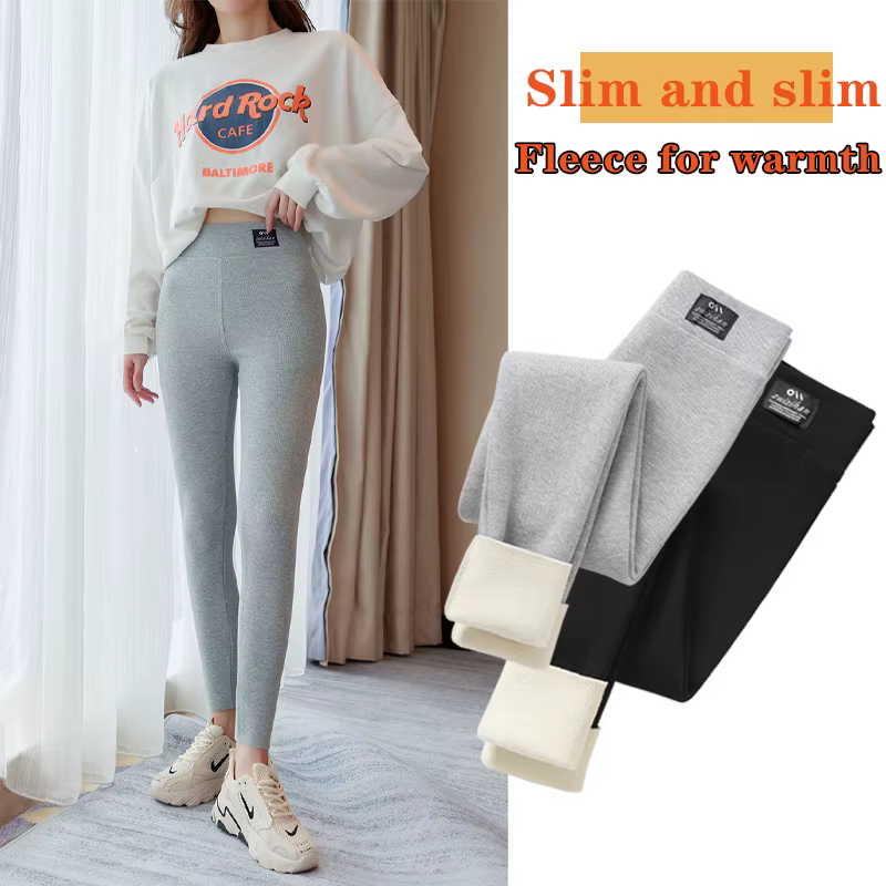 2024 Winter Leggings Thick Thermal Pants High-waisted Leggings Women's Threaded Leggings Comfortable Stretch Leggings Black Thin