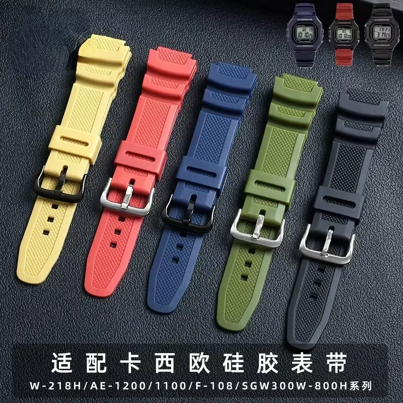 For Casio Silicone Watch Strap AEQ-110W W-218H/F-108 Ae1200/1000/1300 SGW300W-800H W-S200H/800H/216H/735H/215 Series Tape Men