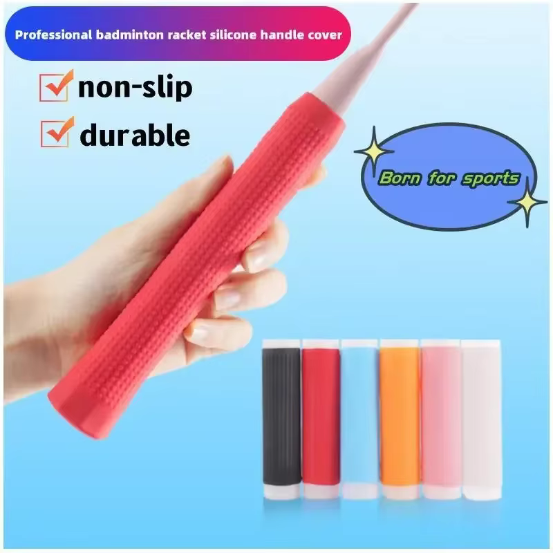 New professional badminton racket hand rubber anti slip and wear-resistant silicone handle cover racket fishing rod handle cover