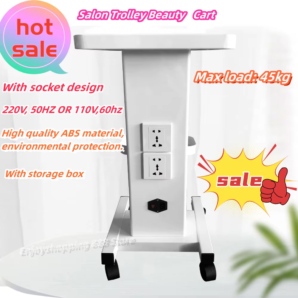 Salon Trolley  Beauty  Instrument Cart with Socket and Pulley Storage Rack Shelf  220V/110V