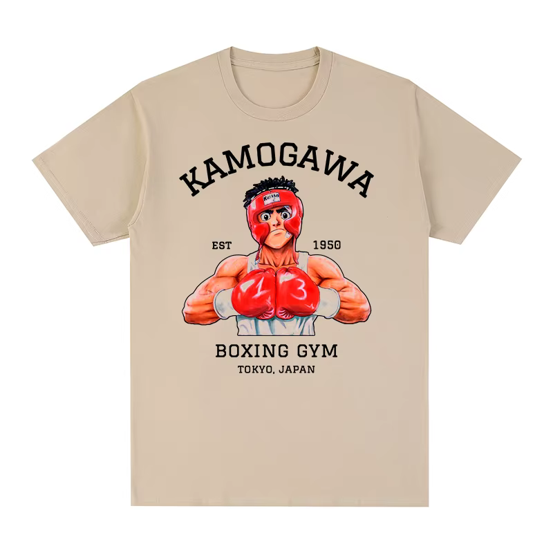 KBG Hajime no Ippo Vintage T-shirt Cotton Men T shirt New TEE TSHIRT Womens tops