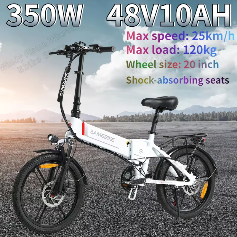 Samebike 20LVXD30-II Folding Electric Bike 350W Motor 48V10.4AH Battery 25km/h Max Load 120kg 20-inch Tire Aluminum Alloy E Bike