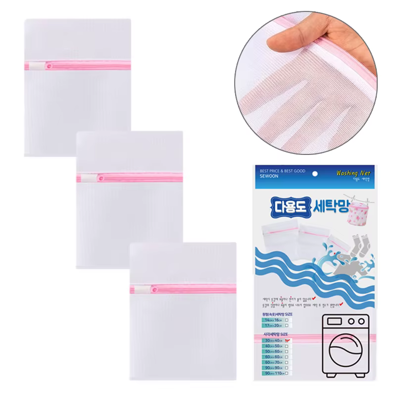 [3P bundle] Chomchom (fine laundry net 40X50cm 3P) square clothing underwear mesh washers washing machine anti-tangle laundry mesh medium