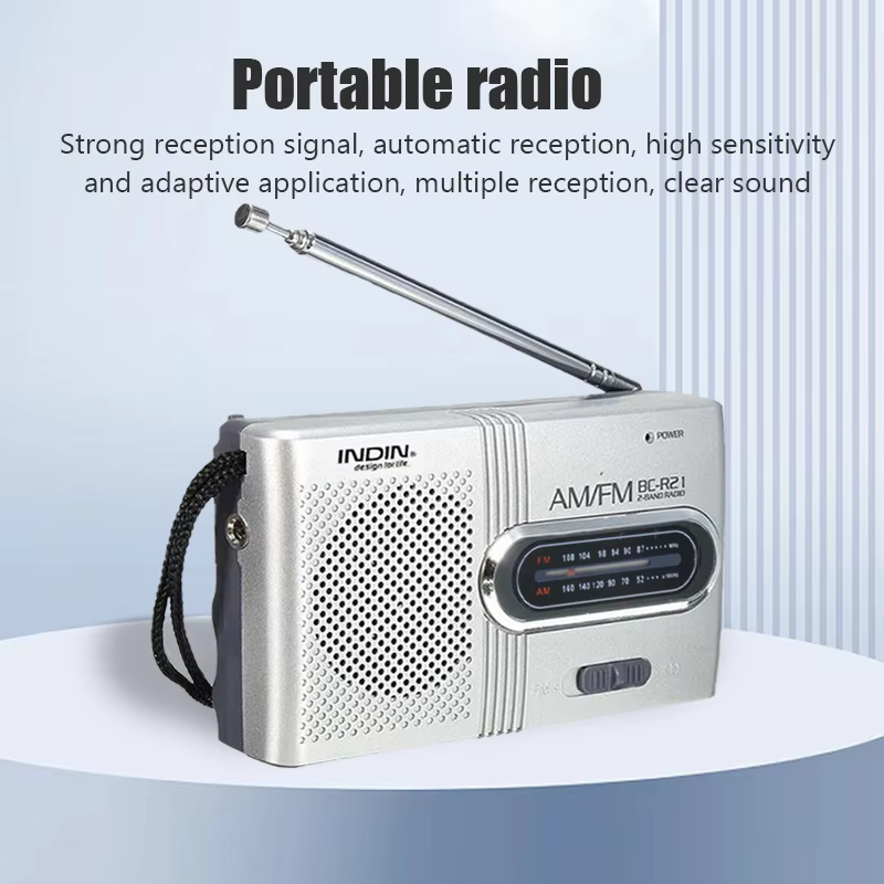 BC-R21 Portable AM FM Radio Receiver Player Built-in Speaker with a Standard 3.5MM Headphones Handheld Lightweight Ultra Thin