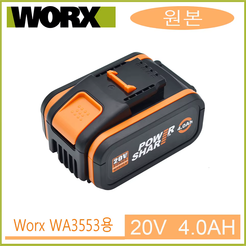 For 20V Battery 4000mAh Li-ion for Worx WX390/WX176/WX166.4/WX372.1 WX800/WX678/WX550/WX532/WG894E WG629E/WG329E/WG2