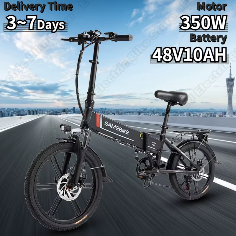 SAMEBIKE E-bike 350W Motor 48V10AH Built-in Lithium Battery Folding Electric Bike 20-inch Tire Aluminum Alloy Electric Bicycle