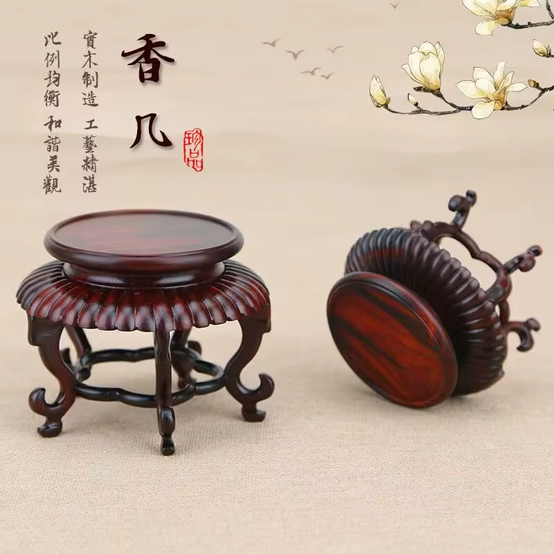 Wood Neoclassical Pedestal For Porcelain Vase Wooden Tea Set Tray Antique Incense Burner Base Flower Pot Shelves Home Decor