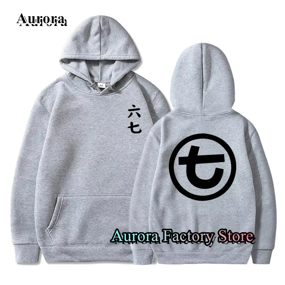 Spring Autumn Men Killer Scissor Seven Printed Hoodie Fashion Clothing Casual Hooded Solid Color Streetwear Male Pullover Coat