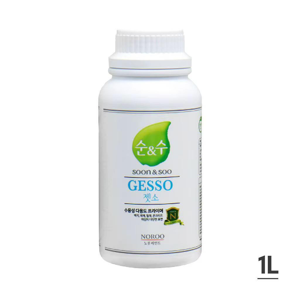 Pure & Sugetso 1L Paint Primer water-soluble self-construction iron wood wall