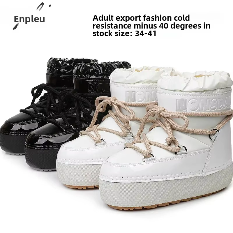 -40 2024 New Women's Winter Moon Medium Tube Waterproof Space Ankle Snow Boots