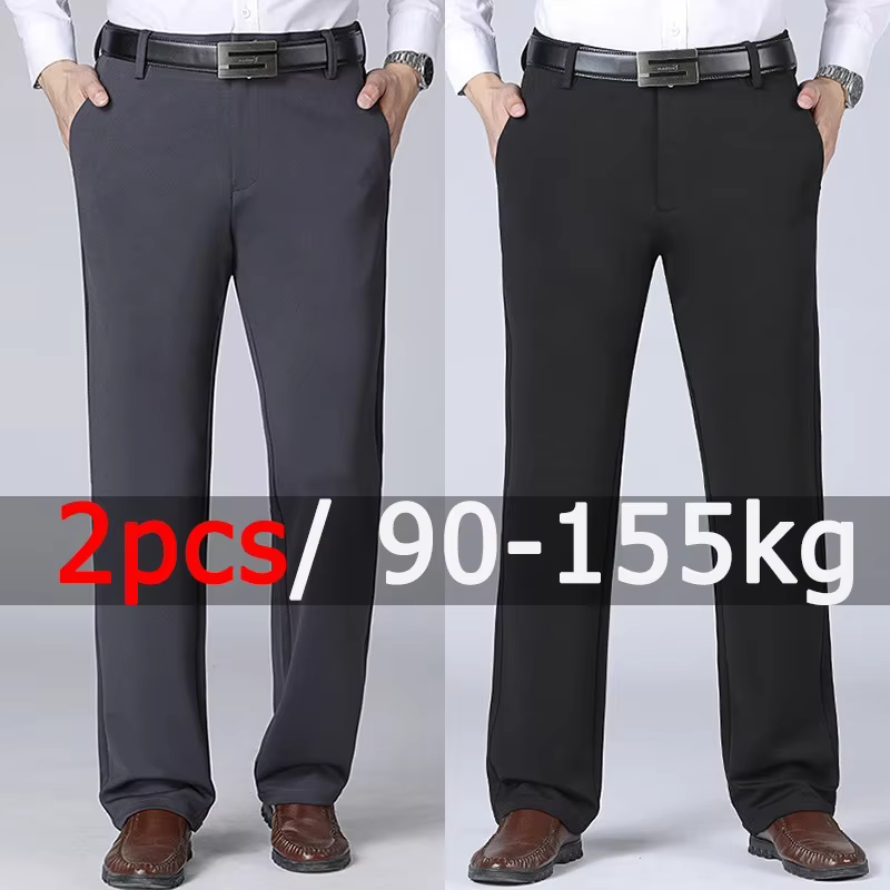 2pcs Big Size Men's Business Pants Plus Size 40-52 95-155kg Formal Work Long Pants Elastic Waist Suit Pants Casual Trousers