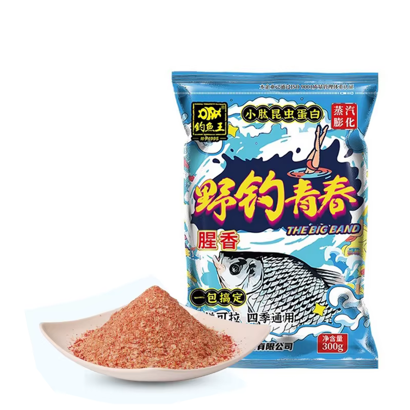Fishing King Wild Fishing Bait 300g Youth Version Outdoor Fishing Powder Bait Dough Fish Food Fishing Outdoor Fishing Carp Bait