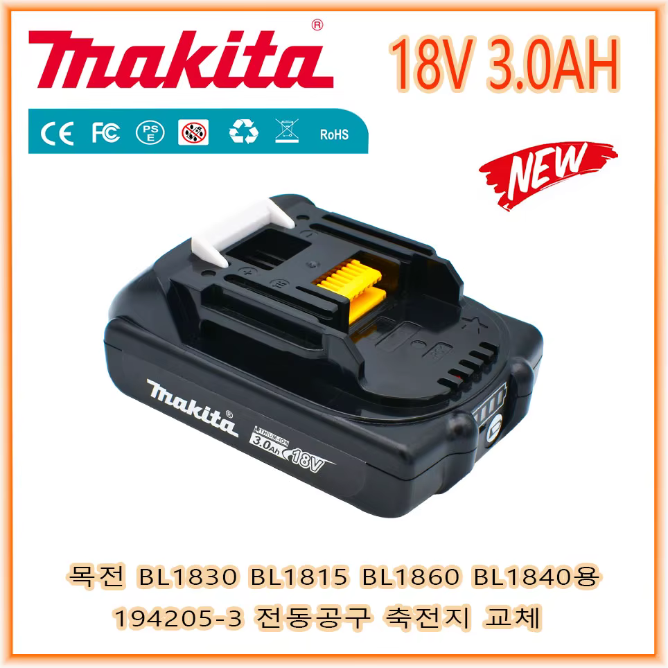Makita Charging For 18V 3.0Ah Lithium Ion Battery Makita BL1830 BL1815 BL1860 BL1840 194205-3 Electric tool Battery replacement