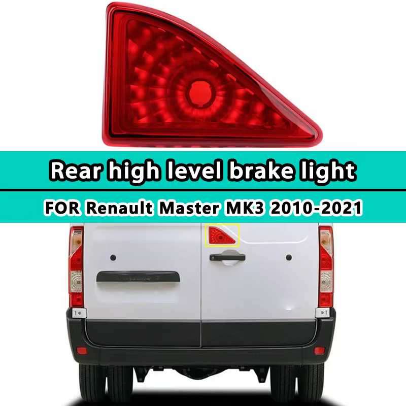 1PCS High Brake Light For Renault Master MK3 2010-2021 Lampshade Rear Door Centre Tail Stop Auto Body Kit 265900021R 2654000Q0C