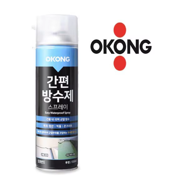 Dare today for free space easy waterproof spray 550ml waterproof coating spray spray waterproof waterproof spray