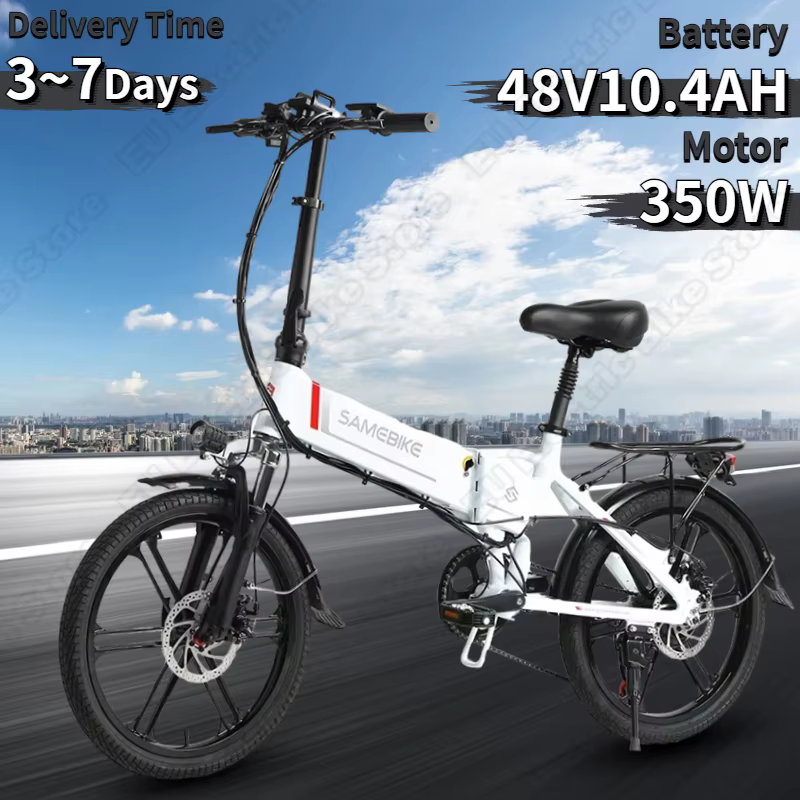 SAMEBIKE E-bike 350W Motor 48V10.4AH Built-in Lithium Battery City Folding Electric Bike 20-in Tire All Terrain Electric Bicycle