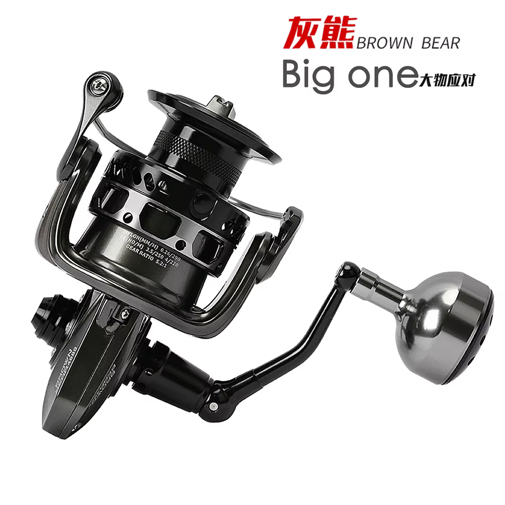 TSURINOYA Brown Bear 3000 to 7000 Big All Metal Saltwater Spinning Fishing Reels 9+1B Max Drag 12-20kg Slow Jigging Reel